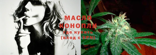 прущий лед Абдулино