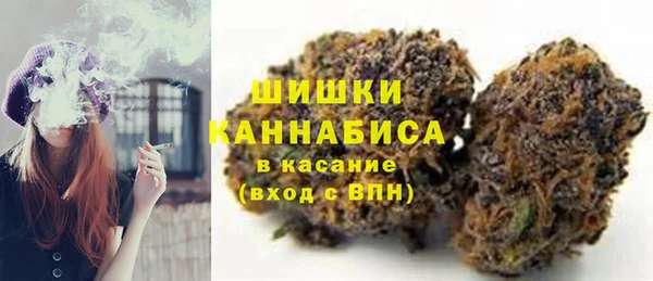 прущие крисы Абаза